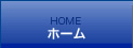 HOME z[