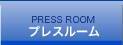 PRESS ROOM vX[