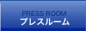 PRESS ROOM vX[