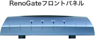 RenoGatetgpl