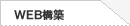 WEB\z